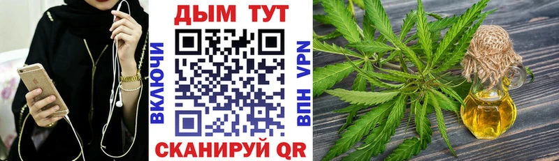 Как найти закладки Кемь Cocaine Alpha PVP ГАШИШ Каннабис Меф