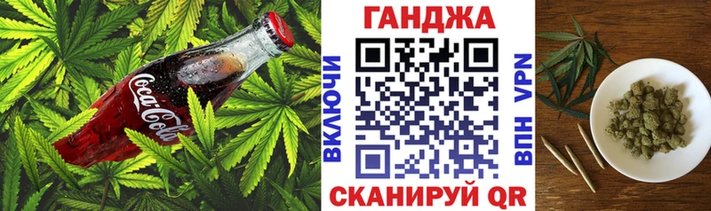 Еда ТГК марихуана  Кемь 