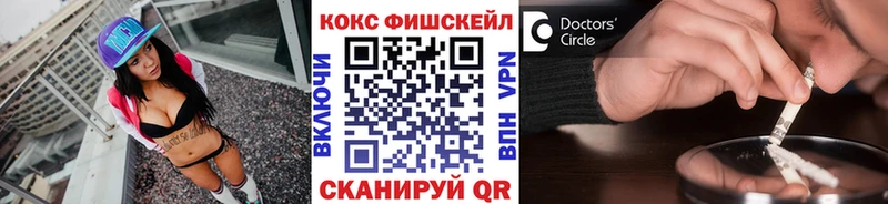 закладки  Кемь  ссылка на мегу ТОР  COCAIN Эквадор 