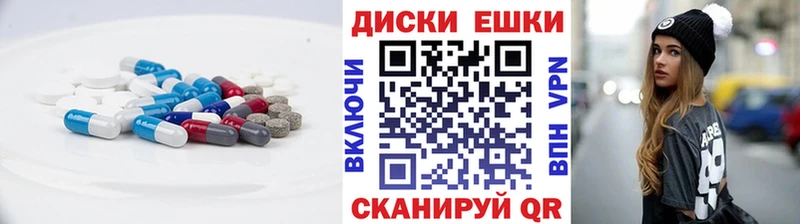 блэк спрут как зайти  Кемь  Ecstasy 280 MDMA 