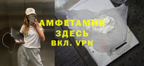 метадон Остров