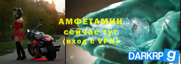 метадон Остров