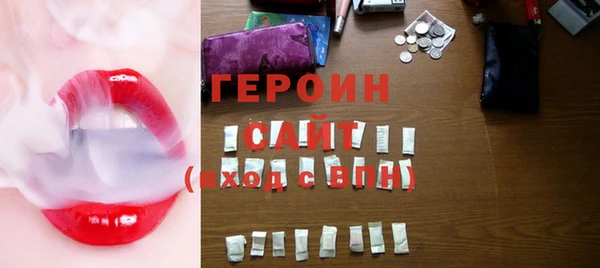 таблы Осташков