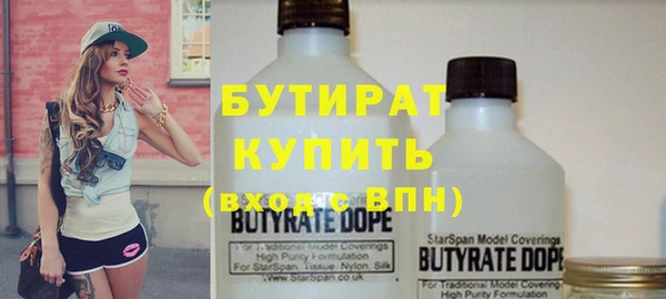 таблы Осташков