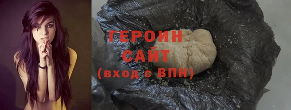 метадон Остров