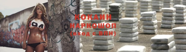 метадон Остров