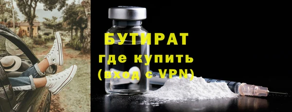 таблы Осташков