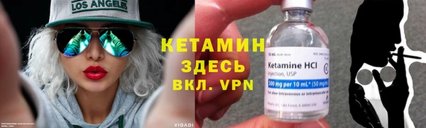 метадон Остров