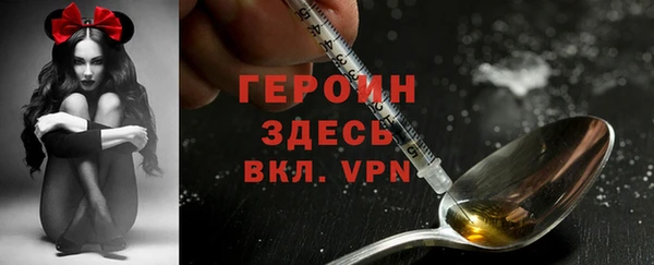 метадон Остров
