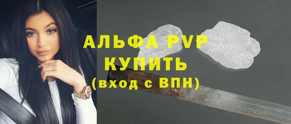 таблы Нягань