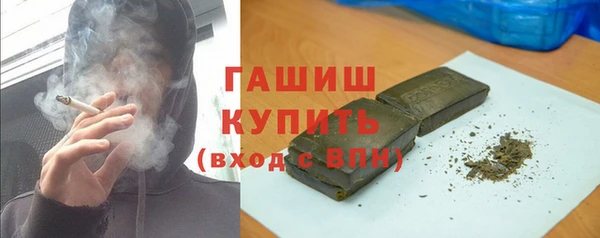 таблы Осташков