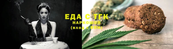 метадон Остров