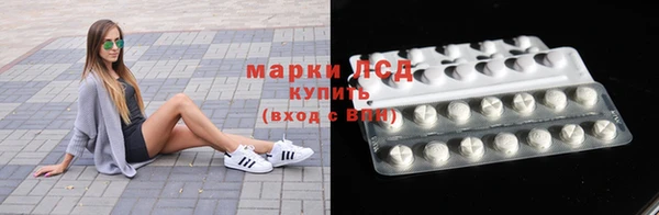 метадон Остров