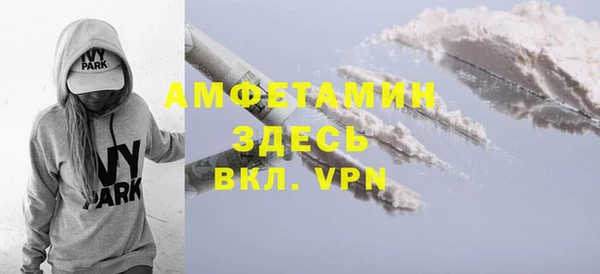 метадон Остров