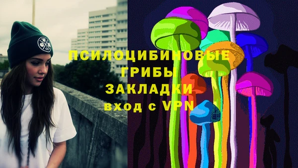 метадон Остров