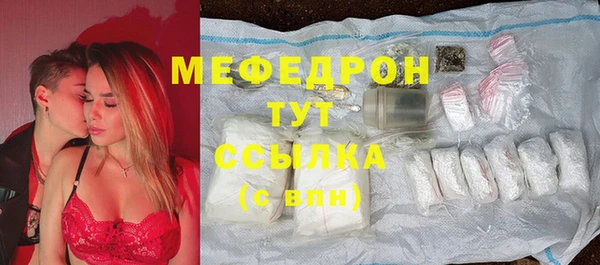 метадон Остров