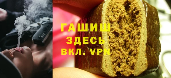 метадон Остров