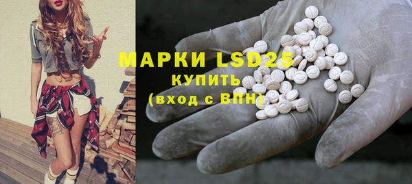 метадон Остров