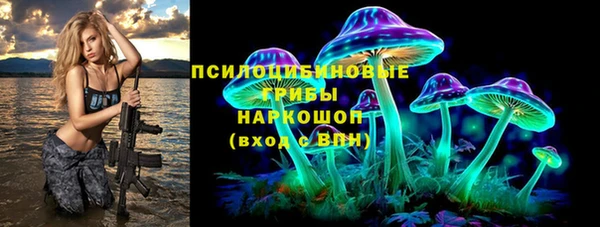 метадон Остров