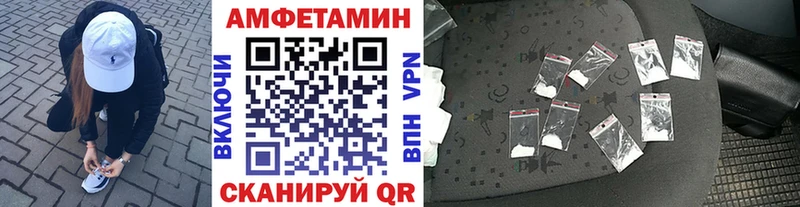 МЕТАМФЕТАМИН витя  МЕГА ONION  Кемь  закладка 