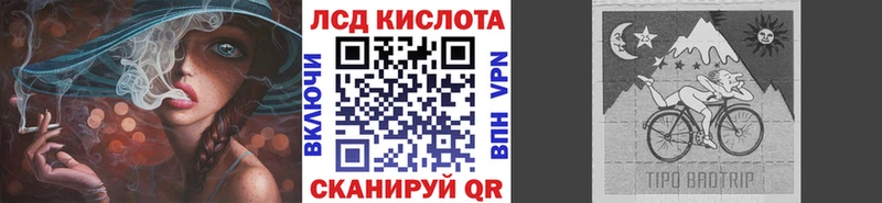 Марки N-bome 1,8мг  магазин продажи наркотиков  Кемь 