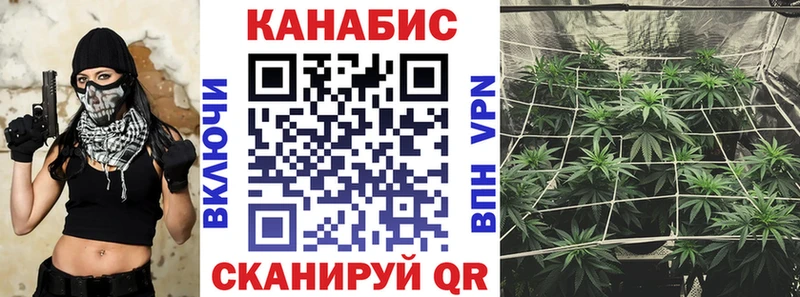 Каннабис гибрид Кемь